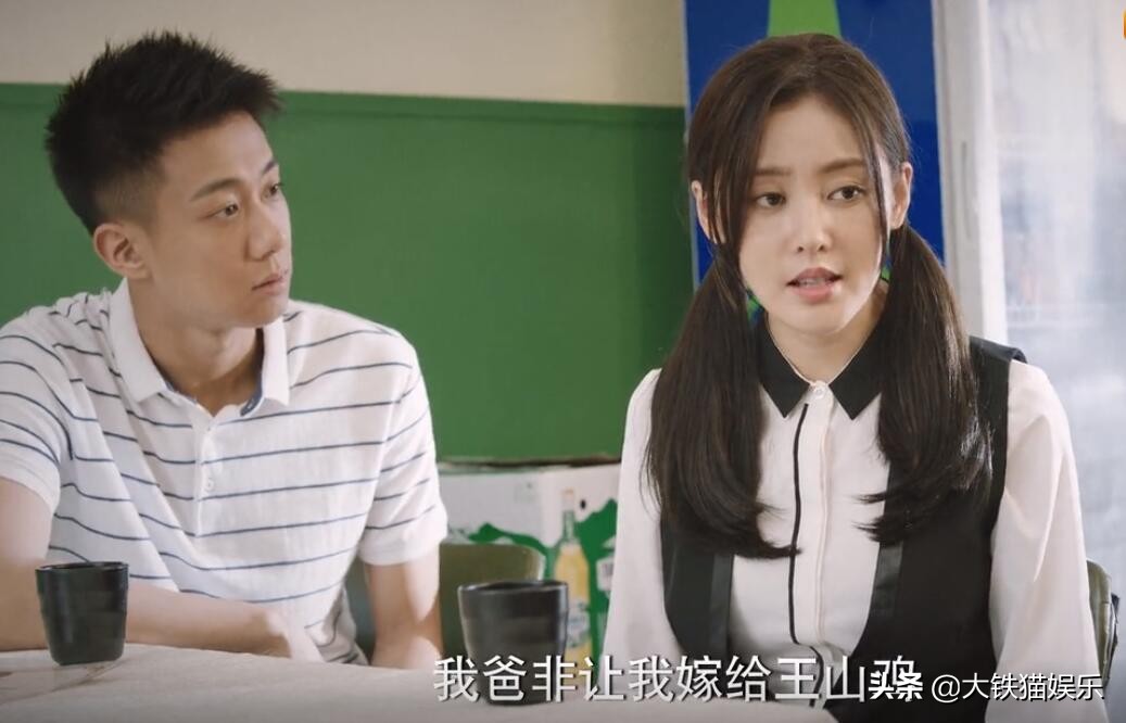 2021年十大烂剧排行榜,2021年最狗血的一部剧