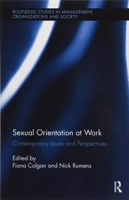 同性恋公务员呐喊：能否接受我们的不一样？