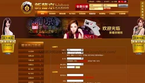 仅深圳龙岗就有上百人被骗!民警注册知名网站“求职”,结果崩溃了......