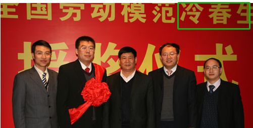 通化东宝胰岛素有哪些,通化东宝长秀霖甘精胰岛素