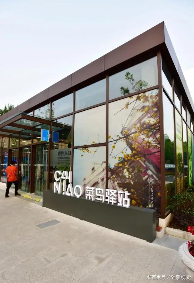 一个菜鸟驿站一个月能赚多少,一个菜鸟驿站一年能收入多少