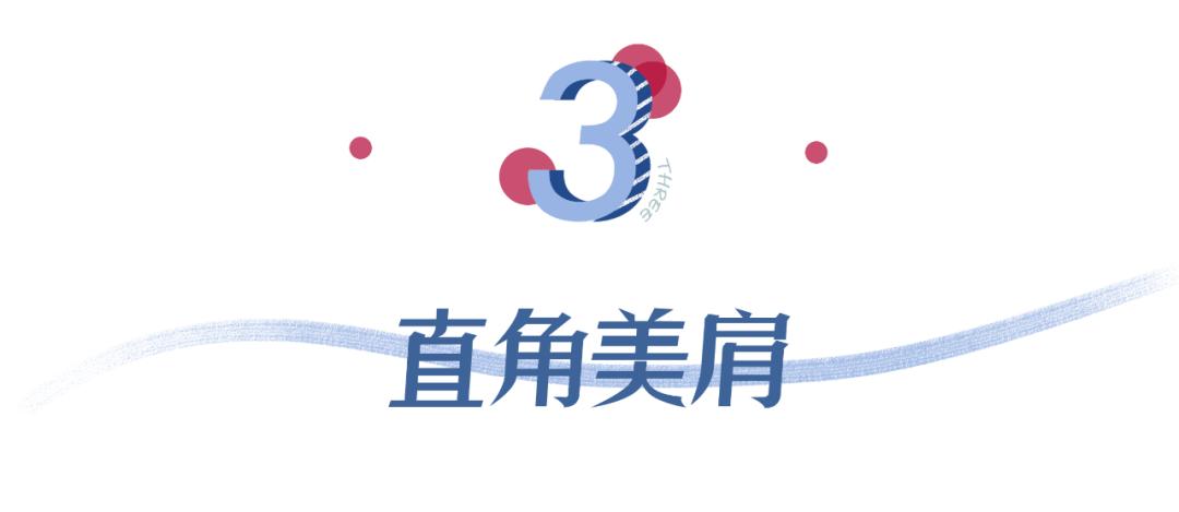 女团身材马甲线,女团腿马甲线