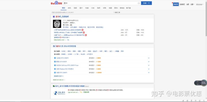 给大家推荐两款插件,最近又发现了几款非常实用的插件