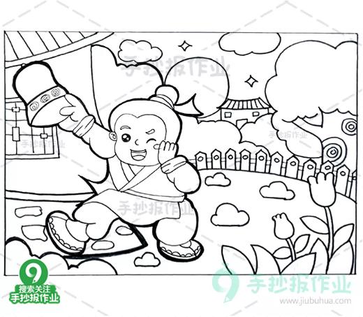 成语故事掩耳盗铃动图,成语故事卡通故事