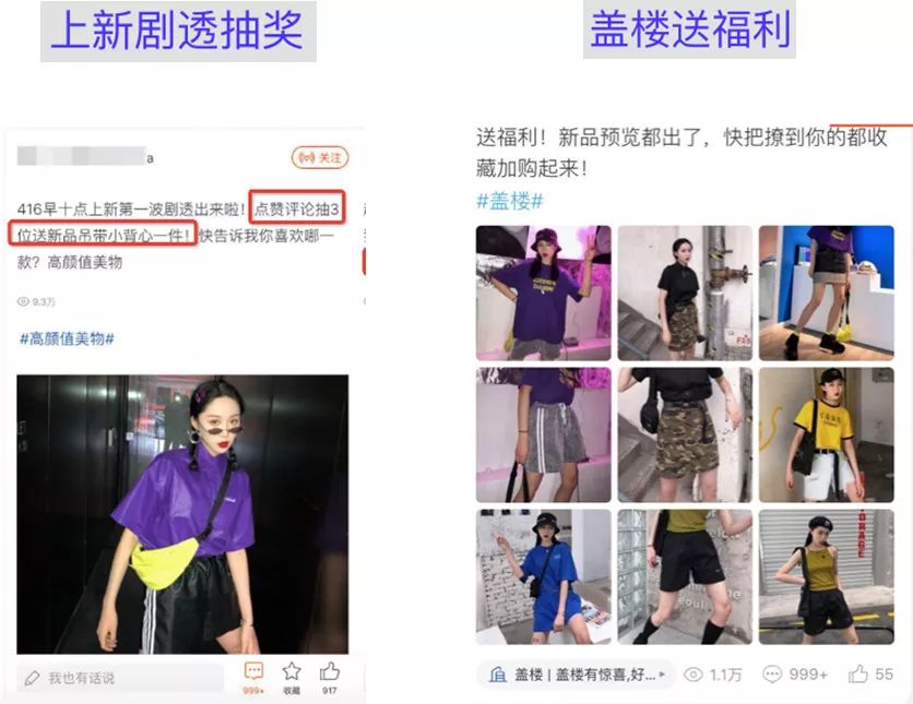 淘宝涨粉1000是真的吗,淘宝抖音涨粉