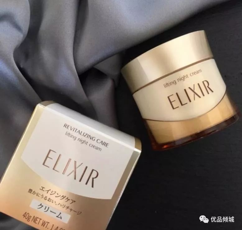 日本畅销面霜,日本十大好用的面霜袋装