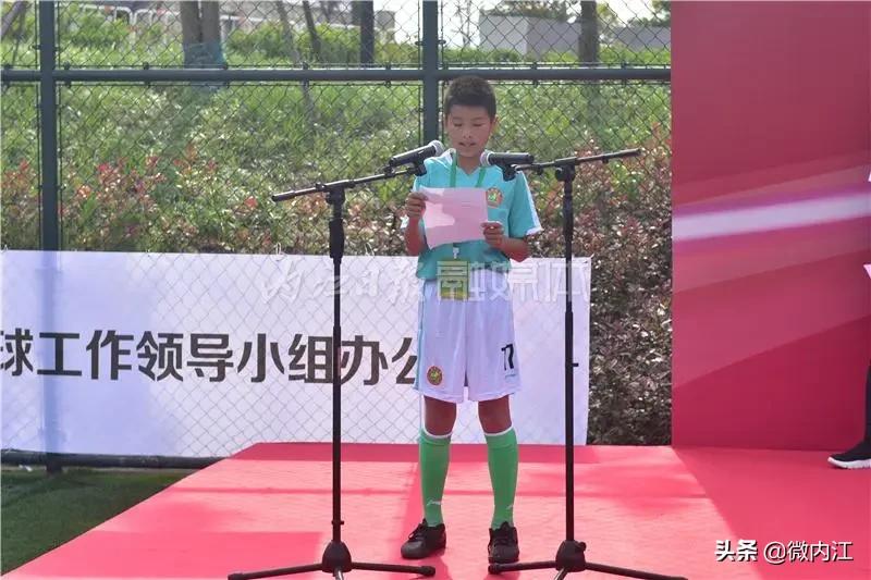 2019年全国青少年足球冬令营,全国青少年校园足球夏令营2018