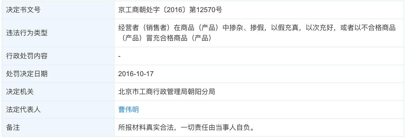 周杰伦送昆凌的包,周杰伦昆凌事件后续