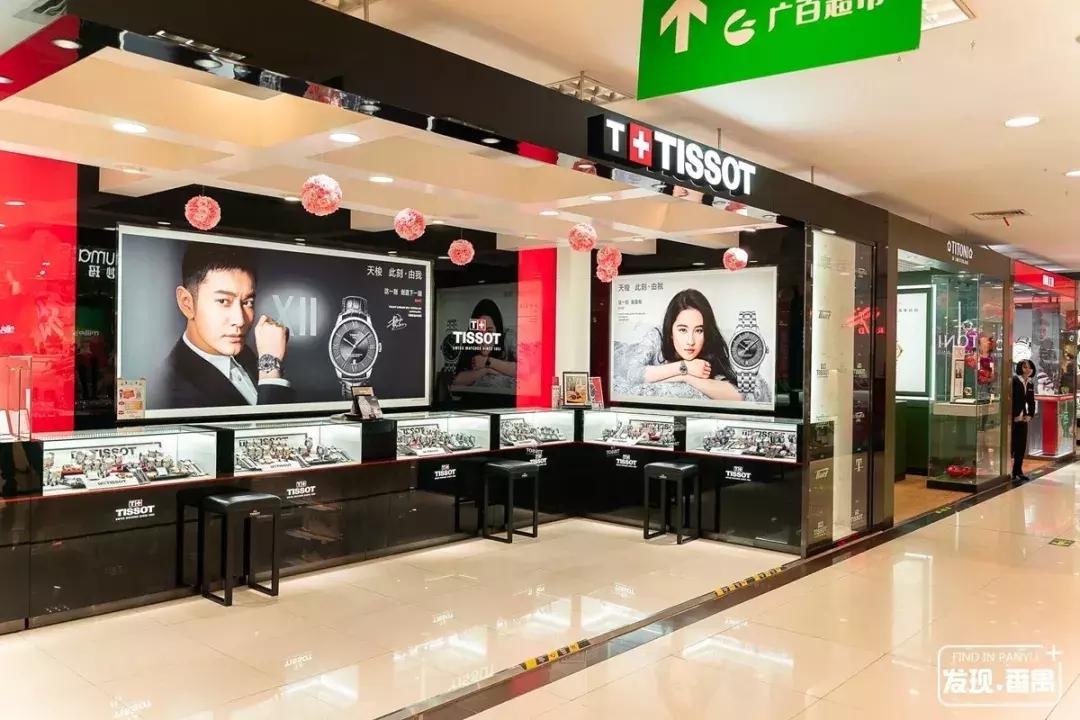 连续5天！5折玩转浪漫圣诞，就在番禺新大新！