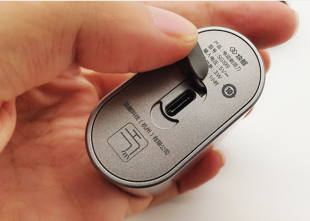 焕醒男士手动剃须刀推荐测评,焕醒手动剃须刀真实测评