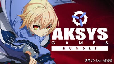 正版游戏捆绑包,廉价正版游戏