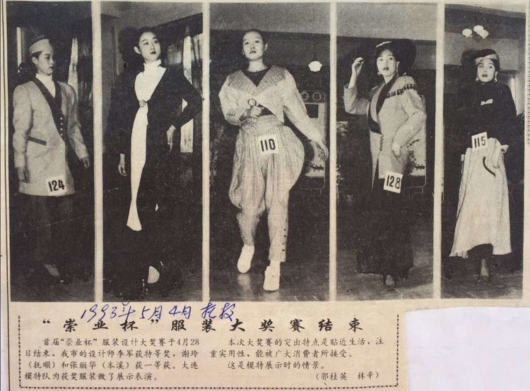 歌曲那年那月那一天舞台,歌曲那年那月那一天字幕完整版