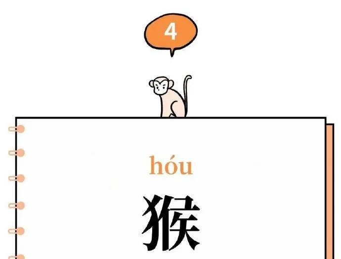 当代成年人的社交话语,当代人的礼貌用语