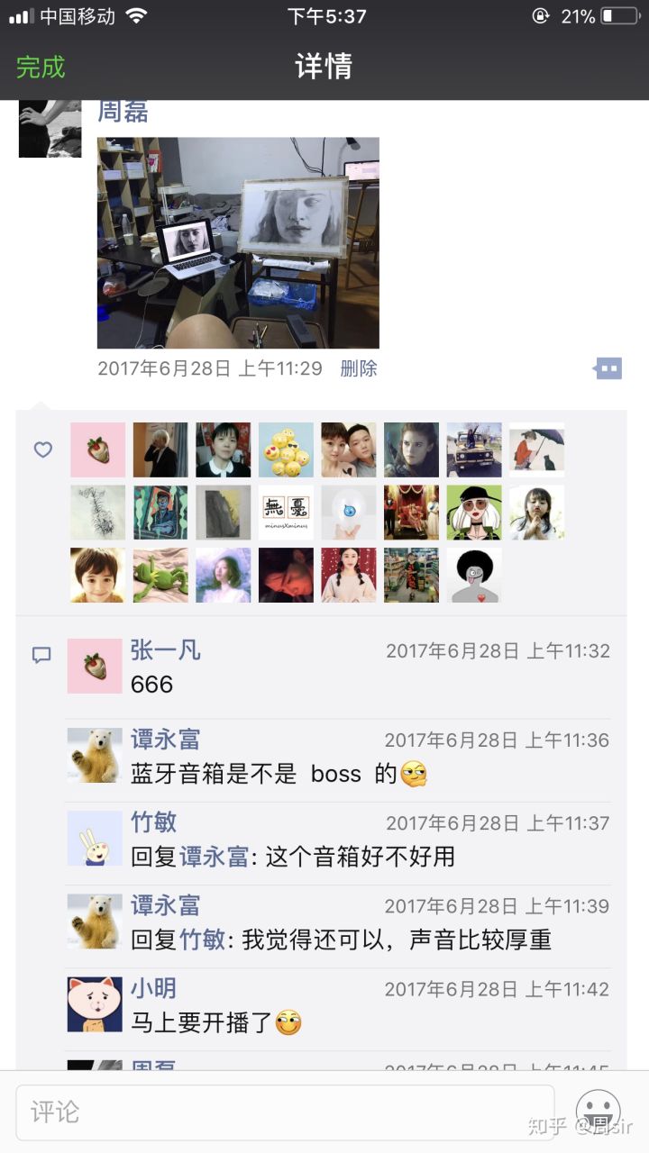 中央美术学院毕业后从政,中央美术学院毕业将来干嘛