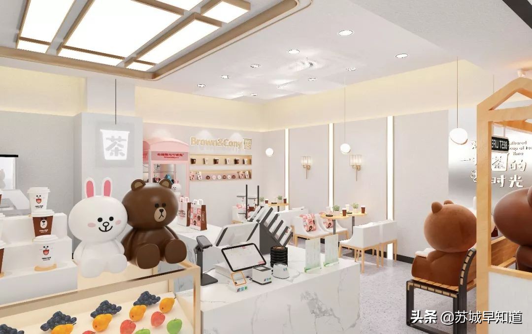 王炸跨界IP奶茶店——布朗熊与可妮兔来红唐了