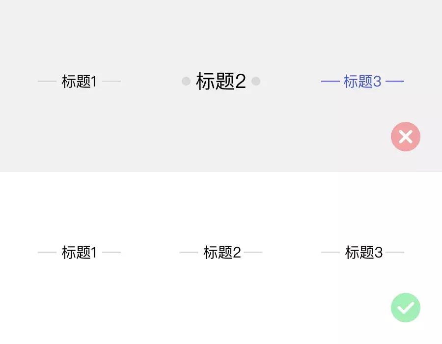 ui网页设计教学视频,如何做好ui设计