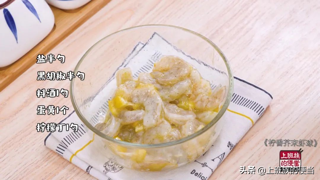 大虾怎么做好吃视频教程全集,大虾怎么做最好吃厨师