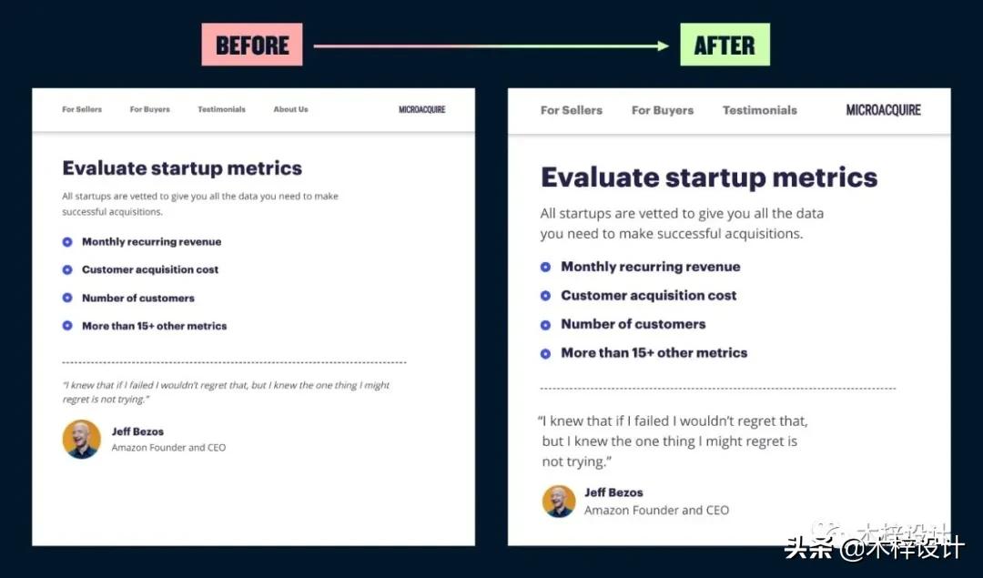 实用的网页设计技巧,如何提高网页设计