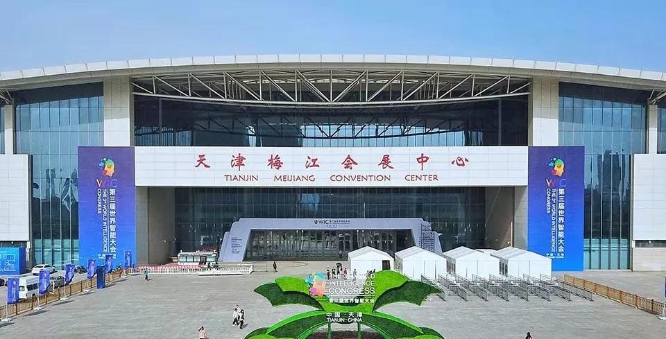 颠覆你认知的天津,变变变告诉我们什么道理