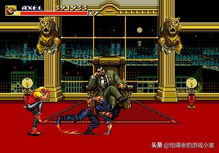 md经典游戏大全,md游戏大航海时代2攻略