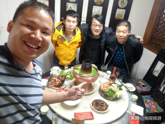 炮哥旅行游记,炮哥环球旅行记