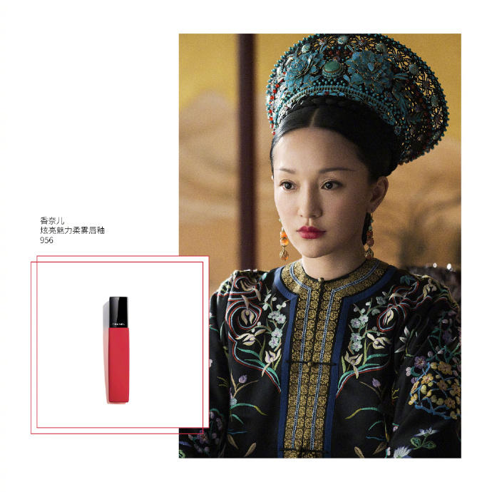 香奈儿cocoflash68试色,香奈儿推荐颜色