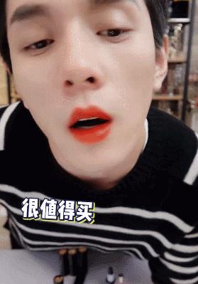 双11倒数5天！李佳琦推荐的华晨宇、肖战、王源同款真的值得买