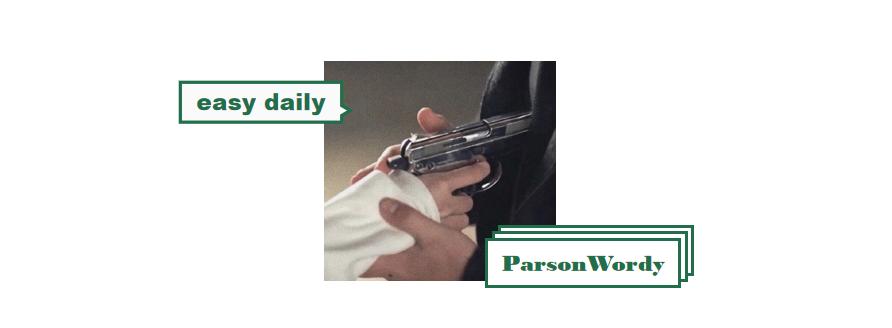 先别急着改微信号,先来看看这些“潮流人士”的建议