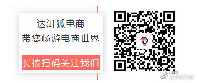 店铺宝贝修改无可避免怎么办,店铺宝贝价格怎么修改