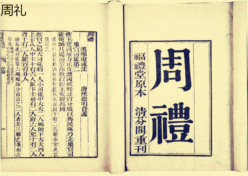 醋的文化历史和制作过程,陕西古人传统酿的醋