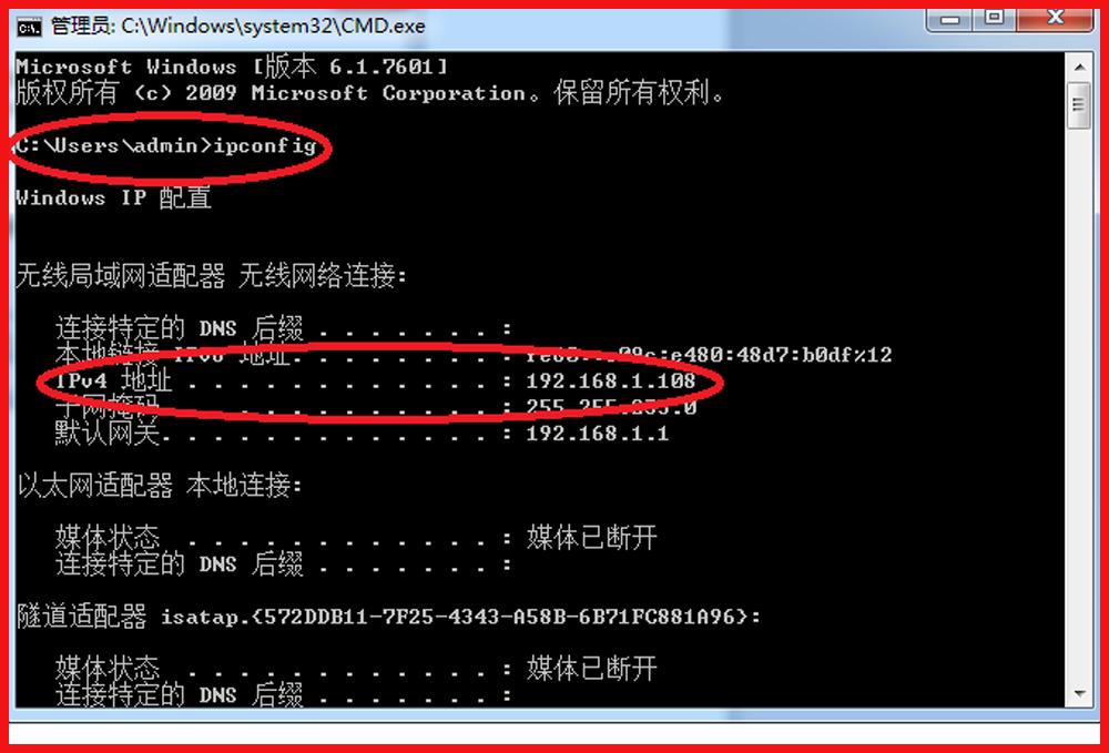 windowsxp共享打印,windowsxp共享win10打印机
