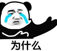 用淘宝的当心了!这个电话千万别信!