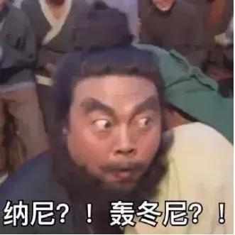 雅思官方送分钱是真的吗,雅思的高分喷雾