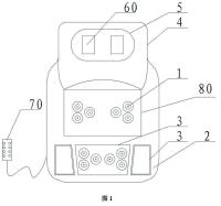 “康健装置”专利全部无效成功