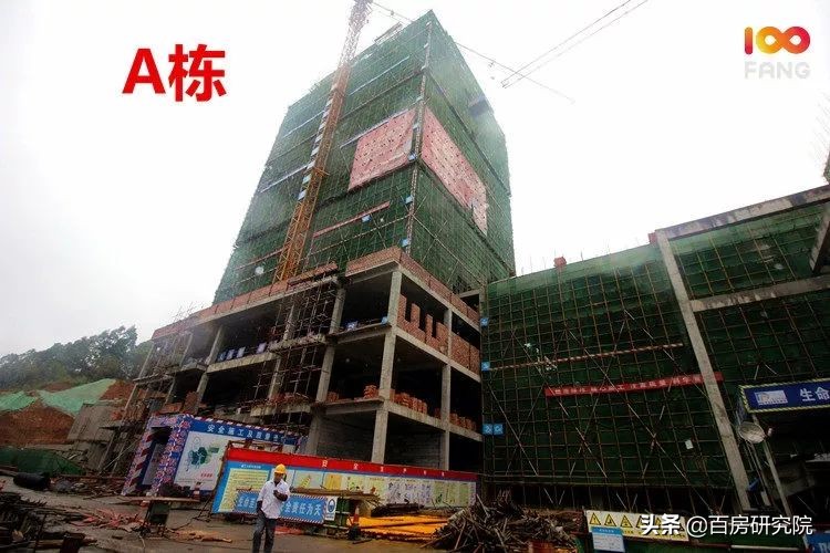 郴州城东板块5月工程进度,郴州恒大帝景楼盘进度