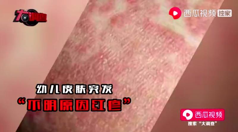 12年后再次“毒奶粉”事件,母婴店常见的4大套路千万小心