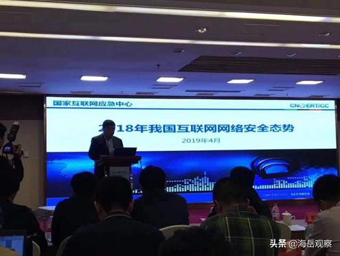 新网数码信息技术有限公司,温州新网数码科技有限公司