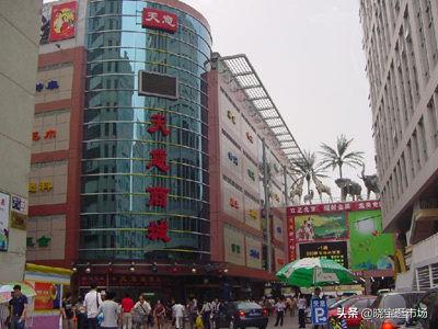 菏泽义乌小商品批发市场,江门义乌小商品批发市场