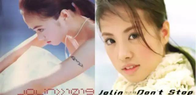 媒婆痣安崎,安崎要不要遮痣