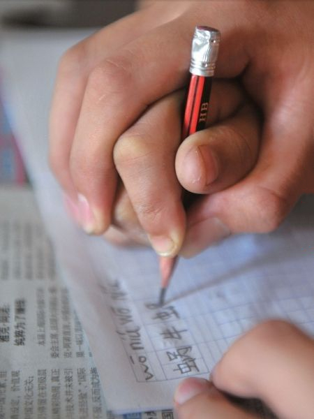 被老师罚抄课文100遍,被老师罚抄课文100遍怎么抄啊