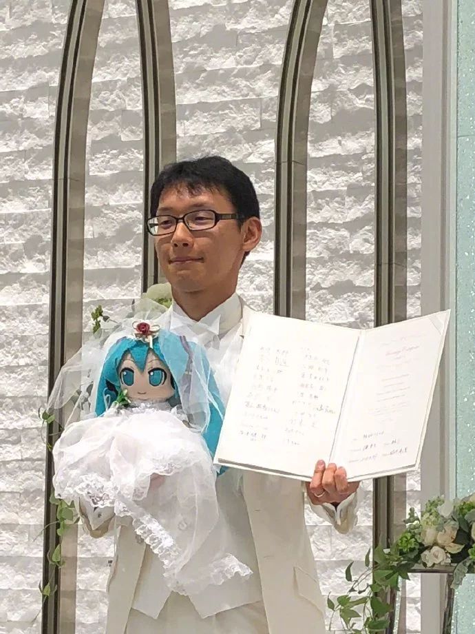 初音未来和二次元男生结婚,初音未来的声优结婚