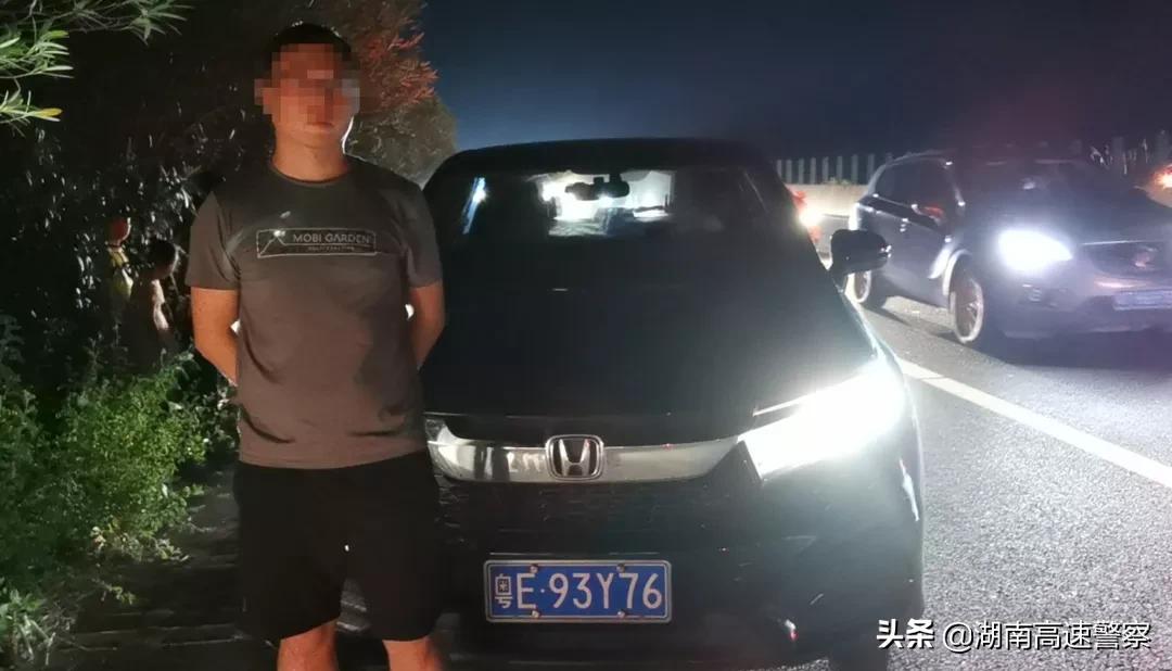 返程高峰期举报千台违法车辆,交通违法曝光台第90期