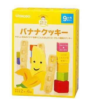 日本母婴用品哪些最好,日本哪些母婴用品好