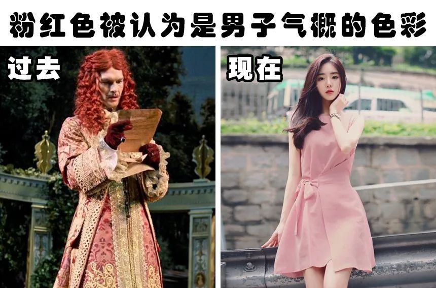 10个为女人存在的超奇葩发明,盘点专门为女生发明的小玩意