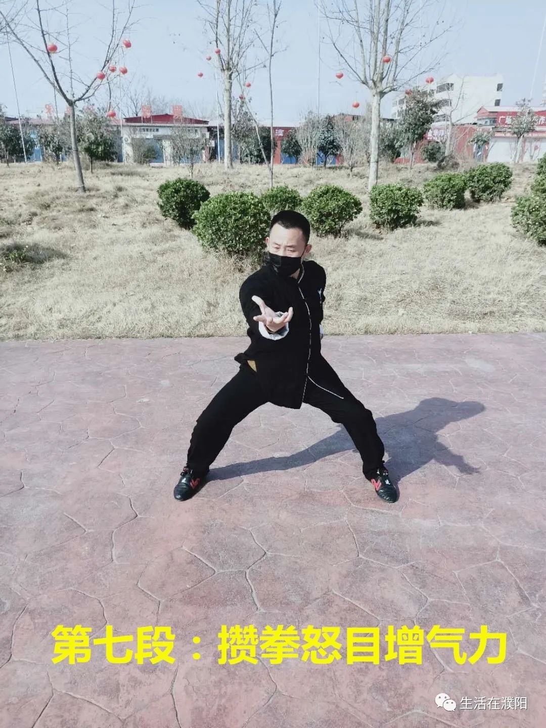 鍏ㄦ皯鍋ヨ韩姝︽湳娲诲姩,鍏ㄦ皯鍋ヨ韩鍔╁姏娲诲姩