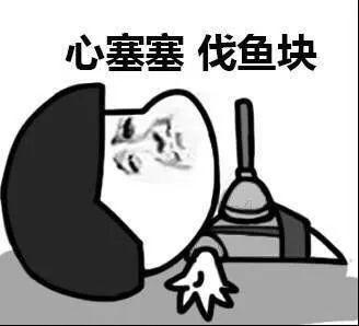 适合发朋友圈房产句子,房产正能量朋友圈高质量句子