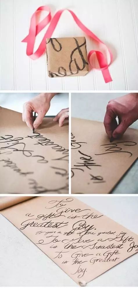 还为包礼物发愁？简单几招，教你轻松搞定高大上礼物包装