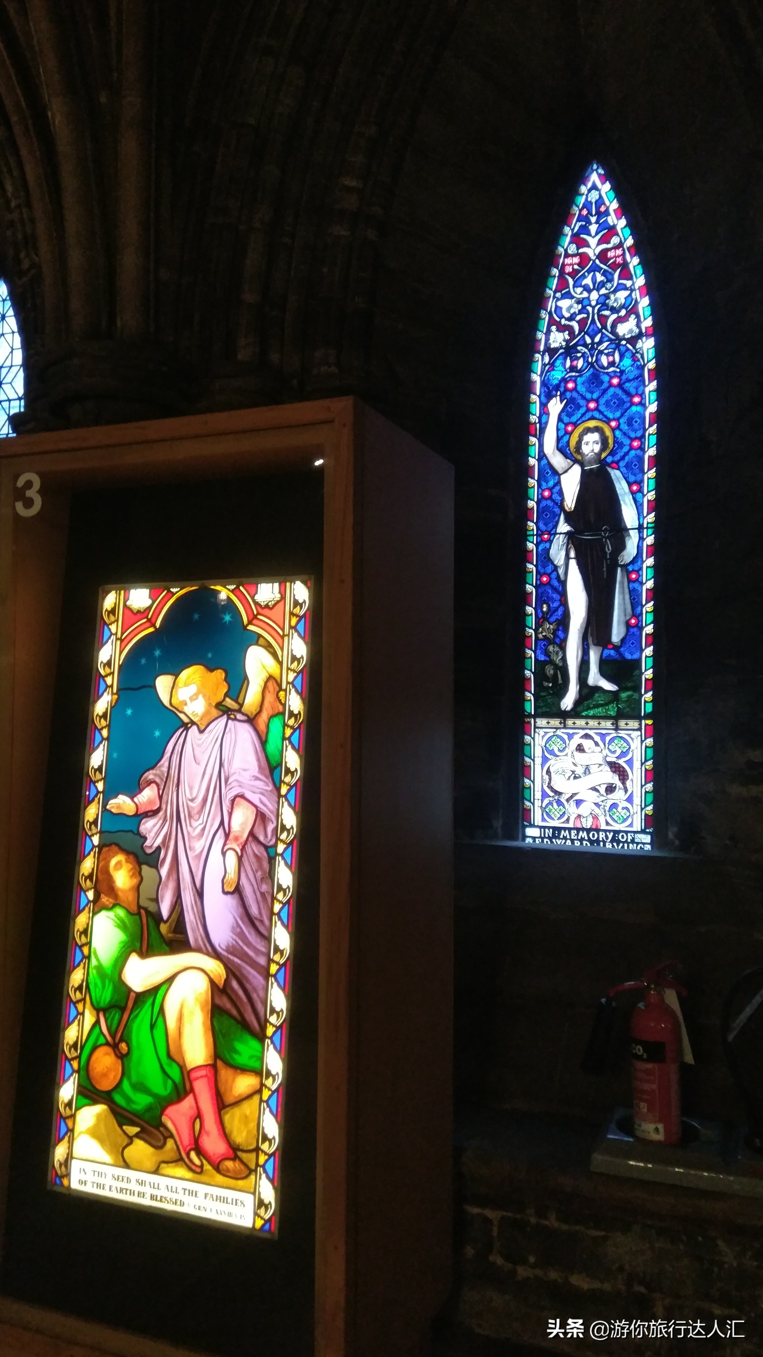 鑻辨牸鍏拌嫃鏍煎叞鏃呮父鏀荤暐,鑻卞浗鐖卞皵鍏拌嫃鏍煎叞鏃呮父