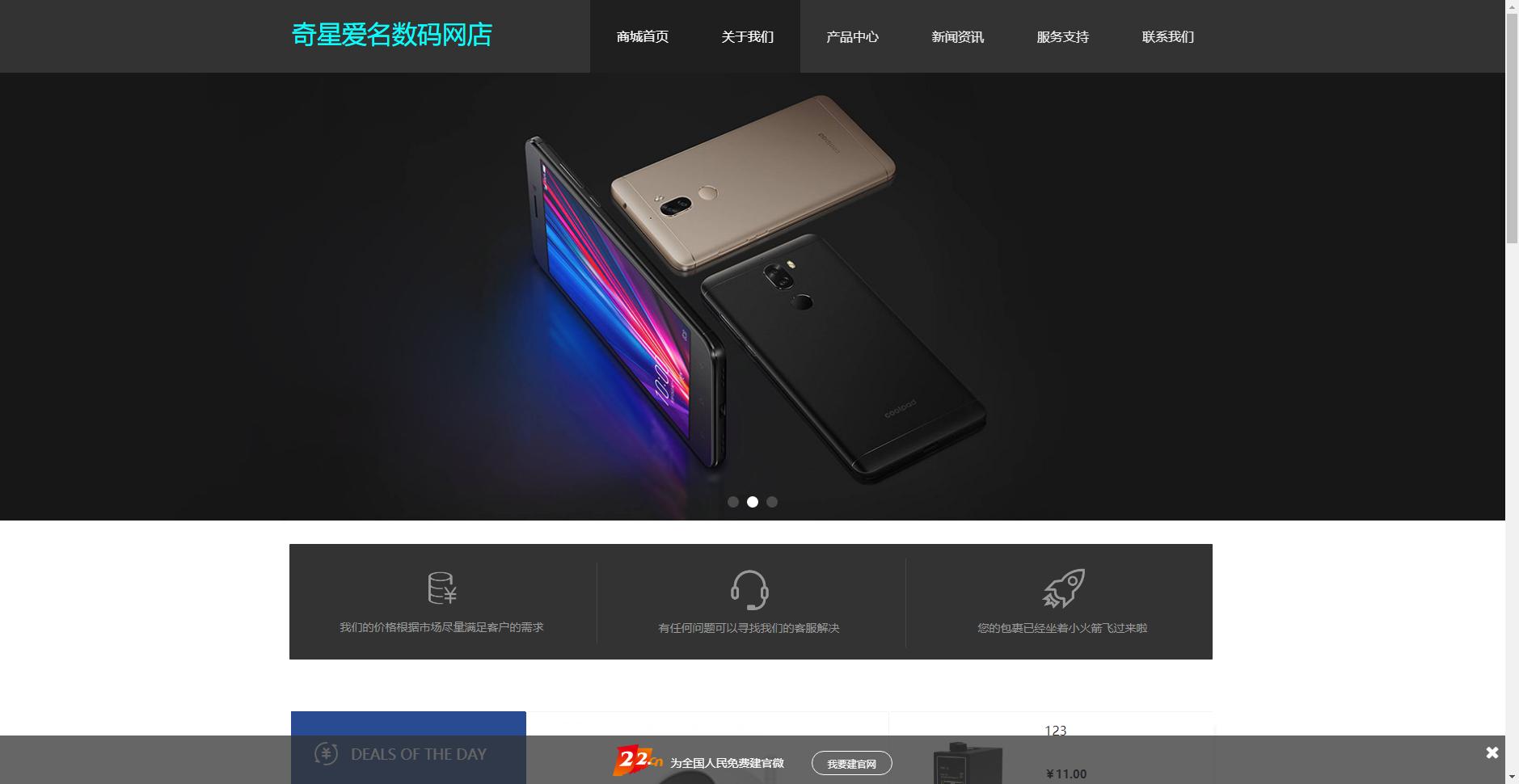 个体工商户王芳,个体户王芳