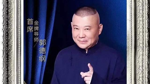 贾玲离开了王牌对王牌吗,贾玲选李雪琴